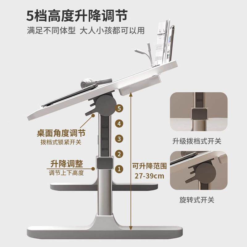 多档升降床上小桌子可飘窗叠电脑桌家用学生学习桌折宿HM-135舍铺