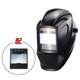 大视频太阳能自动超变TX800AF光焊电接戴面罩头式焊面罩