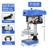 钻床工业大功率750W钻铣床台钻台式 德克Z516BC 16MM台式 钻铣钻床