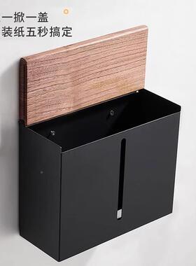 胡桃木生盒间纸盒纸巾盒酒店厕所卫手纸卷yd5401抽纸架实草木创意