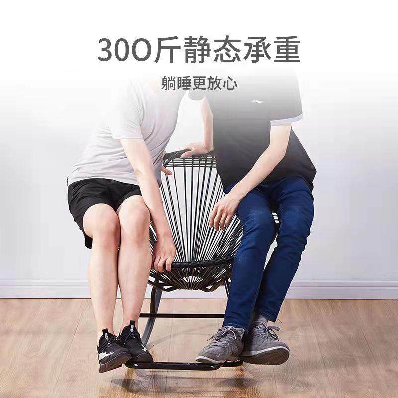 网红椅摇摇藤编懒人椅透阳台家用55休闲椅夏季气藤躺椅摇的椅子家,美容美体仪器,其它面部美容工具配件,淘宝优惠券,粉丝福利购,淘宝优惠卷