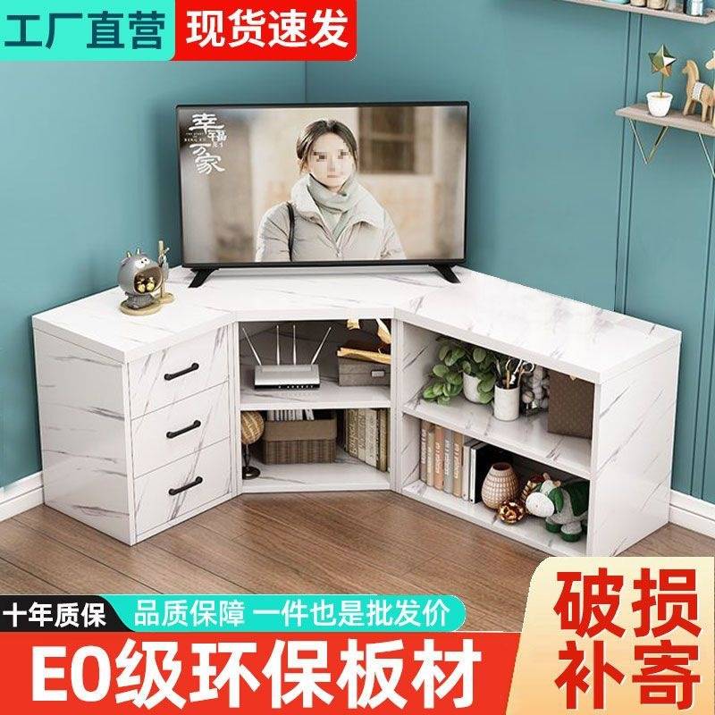 电视柜转角电视柜客厅收纳卧室墙角置物柜欧式简易组合三角柜