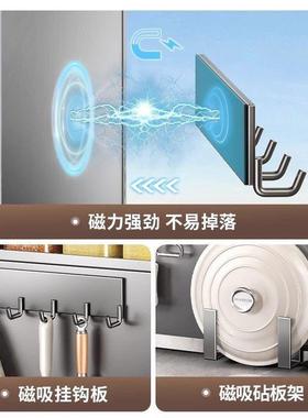 边家用多功收拉纳窄抽调料架台面物多层置架味精盐罐调味DLG-9035