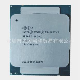 lntel至强E5 2667V3 3.20G 8核16线程 135w 支持X99主板LGA2011-3