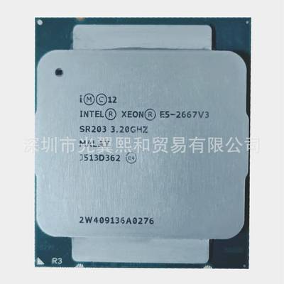 lntel至强E5 2667V3 3.20G 8核16线程 135w 支持X99主板LGA2011-3