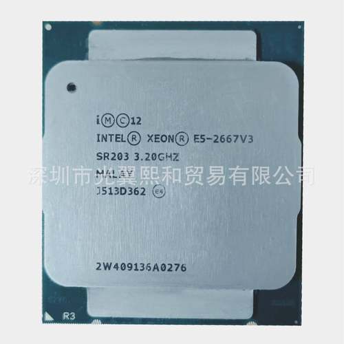 lntel至强E5 2667V3 3.20G 8核16线程 135w 支持X99主板LGA2011-3
