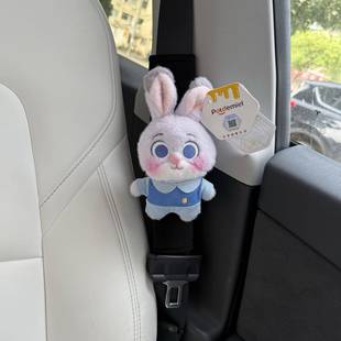 载疯狂动物城迪尼克汽车安全带护肩套车朱保险带内656把套车装 饰