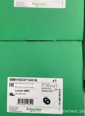 1电机BMH100P11F2ABMH100P12F2ABMH100BMH100PP16A1ABMH100AP62A