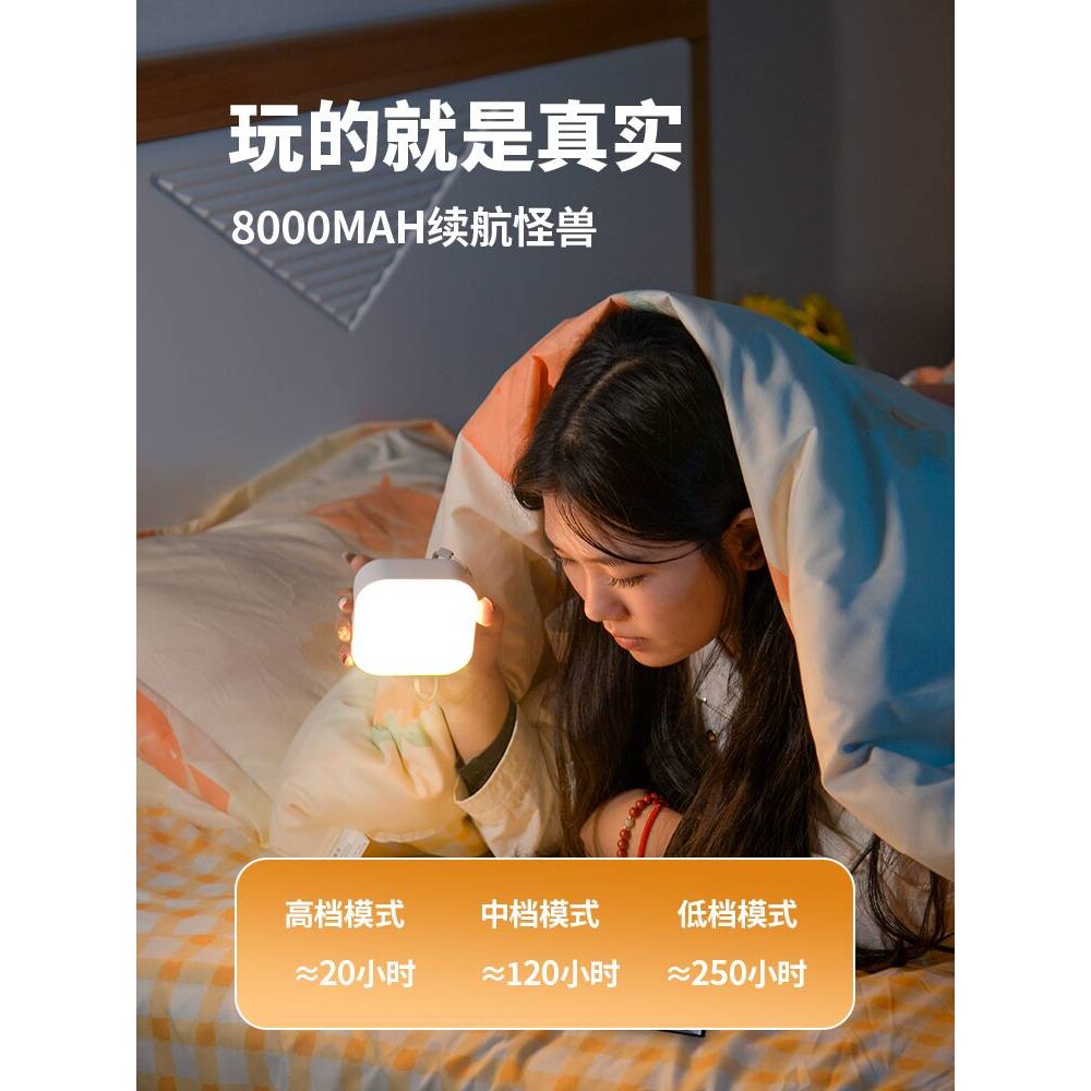 充电床头小夜灯卧室睡眠宿舍照明护眼触摸台灯超长续航磁吸床上灯