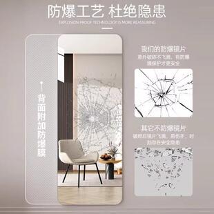 5MM无框全身子贴墙自粘家用穿衣镜不变形妆真实5mmDP玻璃镜试镜衣