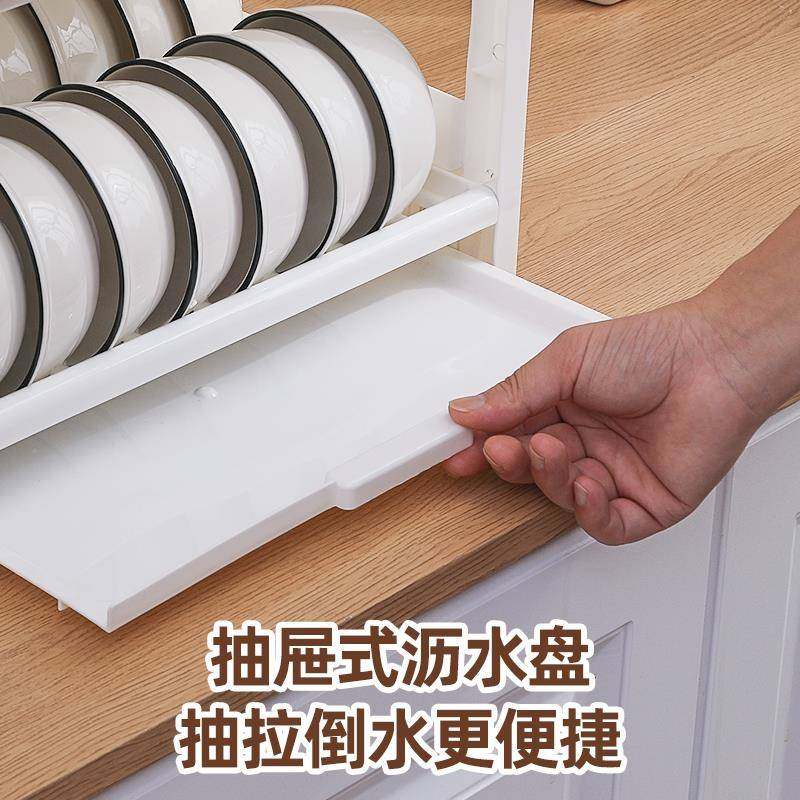 kt7号仓1t碗盘收纳架厨面房置物家用台k碗碟沥水架厨架房多功能碗,厨房/烹饪用具,抹布架/厨房清洁收纳架,淘宝优惠券,粉丝福利购,淘宝优惠卷