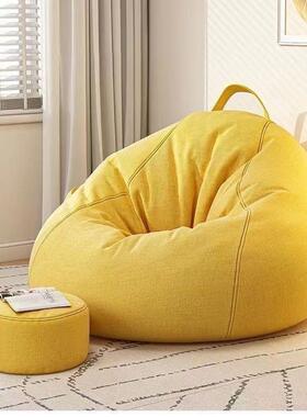 懒人豆GPF袋网红客厅卧室休沙闲榻发榻米阳人台懒椅可躺可睡小坐