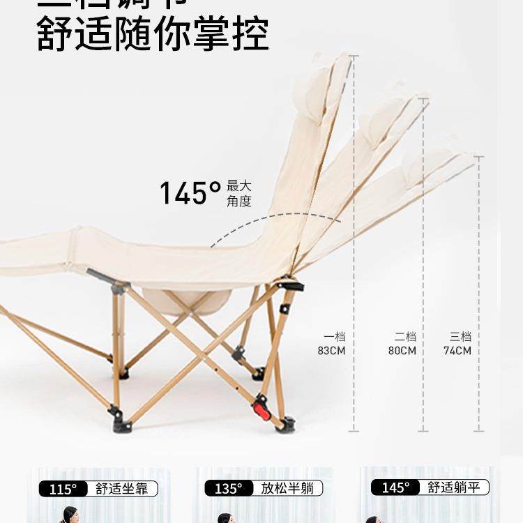 工位睡觉办室躺椅折午休折叠床单人小型午公椅叠睡椅子家装建985,美容美体仪器,其它面部美容工具配件,淘宝优惠券,粉丝福利购,淘宝优惠卷
