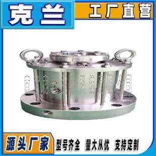 克兰机械密封件@M451电厂化工反应釜搅拌器机封可替代约翰克兰