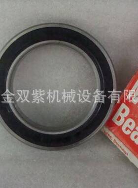 MRC 7307PJ 44X1024Y深沟球轴承轴承高转速低噪音轴承