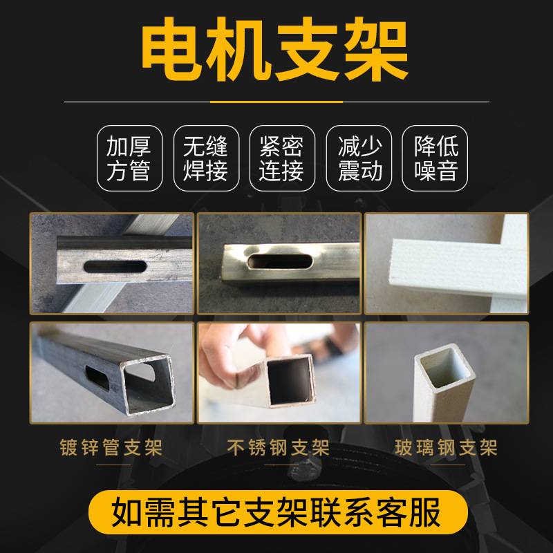 功康玻璃钢负压风机百叶片电机支架工业养殖降温排风扇叶配件功康