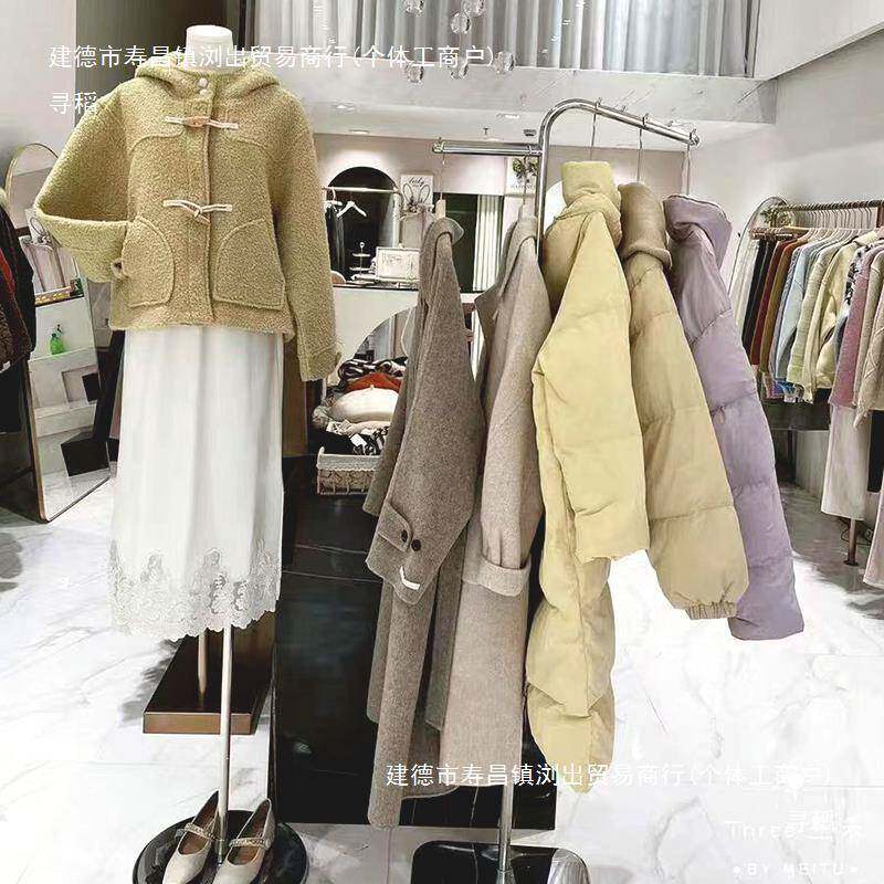 服装店中岛展示架镜面不锈钢衣帽架落地式可调节高低正挂点挂货架