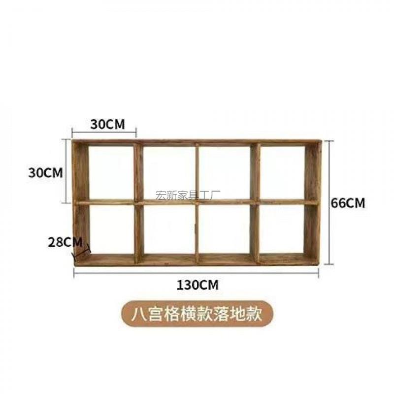 x1榆木书架实木落地格子柜榫OZS卯收纳储H原木物三层置物柜一体书