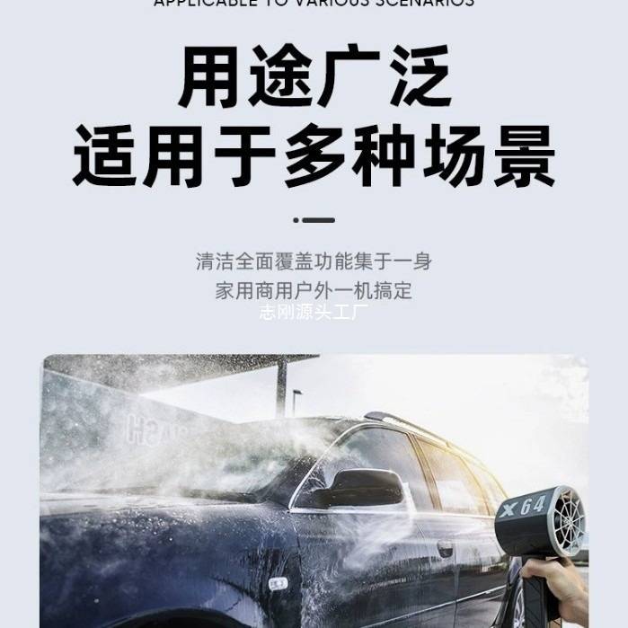 64mm涵道暴力涡轮风扇风力1400g手持便携工业级吹风机洗车吹水机