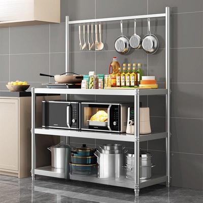 新款优房IZE不锈钢置物架多厨层炉落地微波收纳储物架品出租屋灶