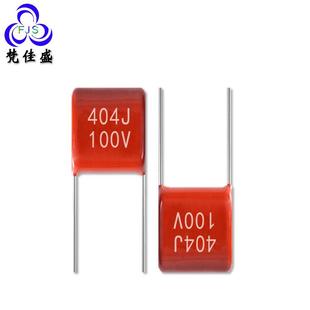 CBB2404J 10V电容聚2丙烯ALW膜电容器P0T快充电源