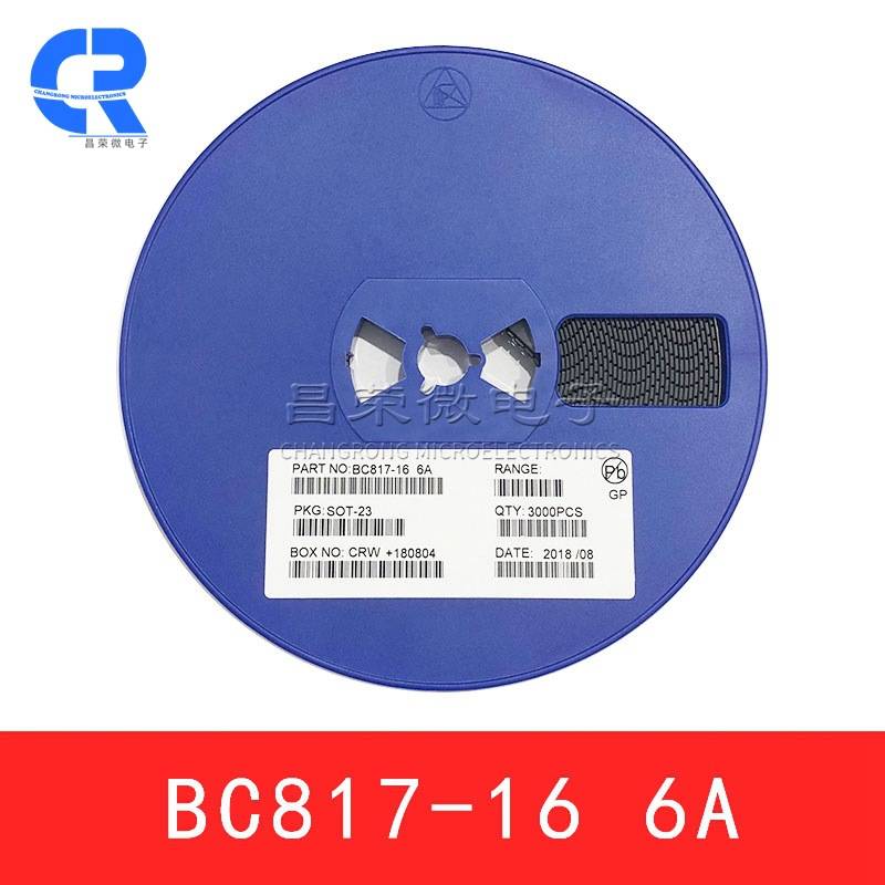 贴片三极管BC817-40 丝印6C SOT-23 晶体三极管0.5A/45V NPN 现货