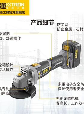 0V433无刷角磨机22907家用手轮砂机抛光磨工光机打磨机木切割机