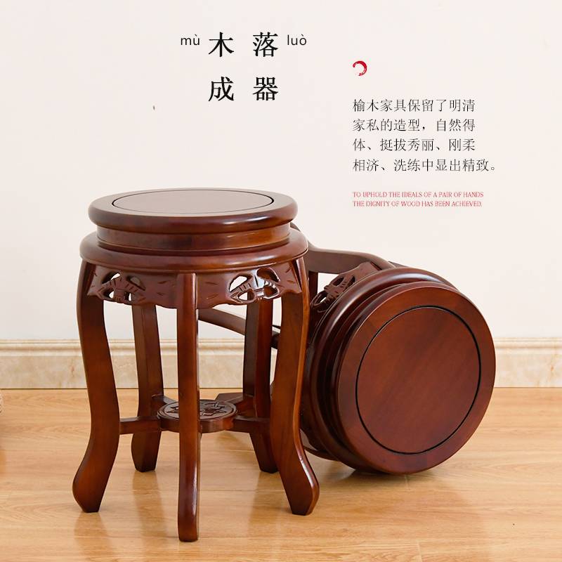 鼓凳实木古筝凳圆凳子中式家用餐桌凳矮凳方凳古典锦瑟跳舞凳子