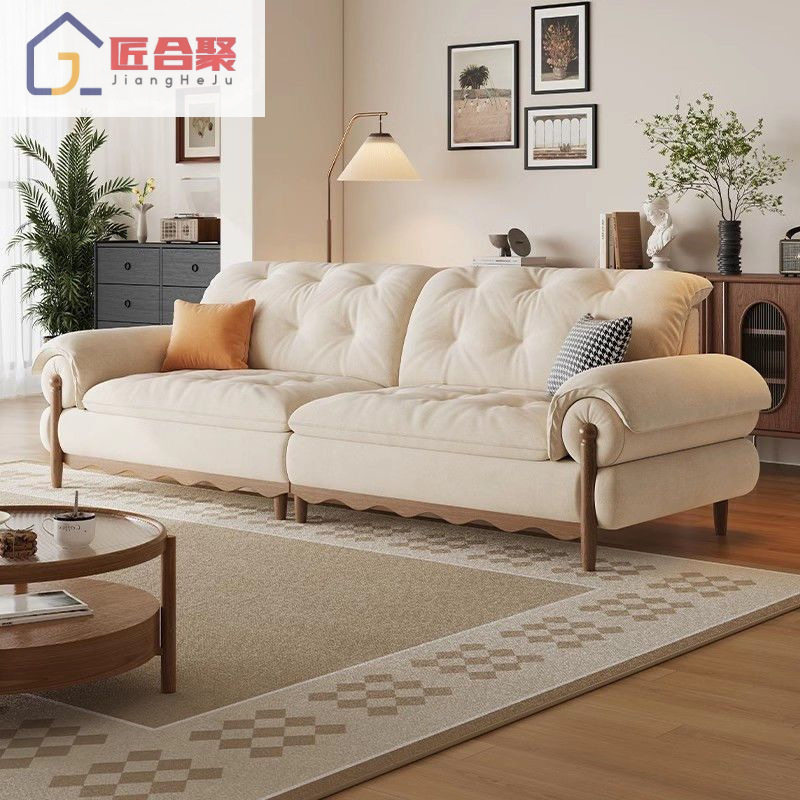 原木奶油风布艺沙发简约云朵沙发中古风小户型家用直排实木沙发