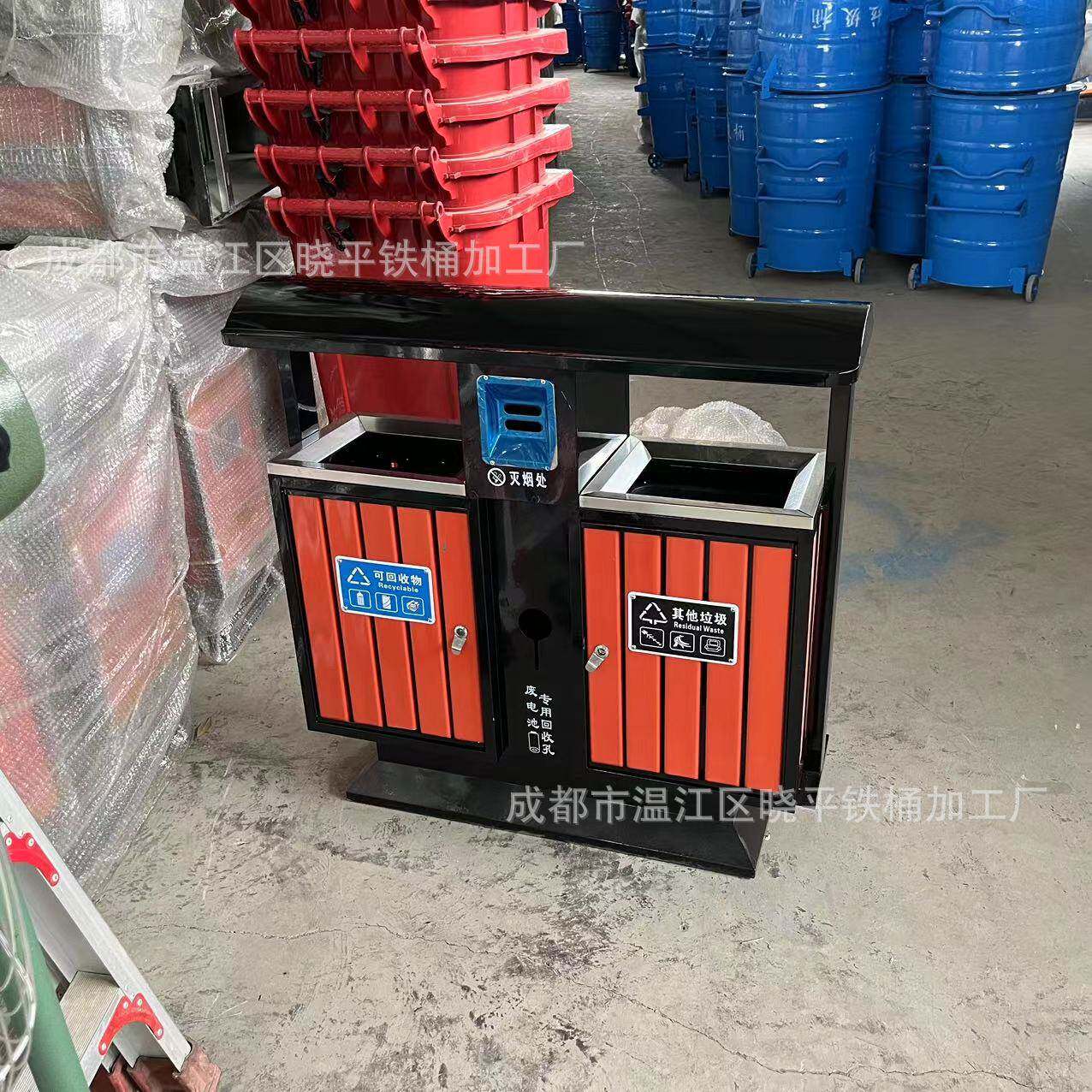精美公园双分类不锈钢包边镀锌板内胆喷塑木豪华垃圾桶（琥珀红）