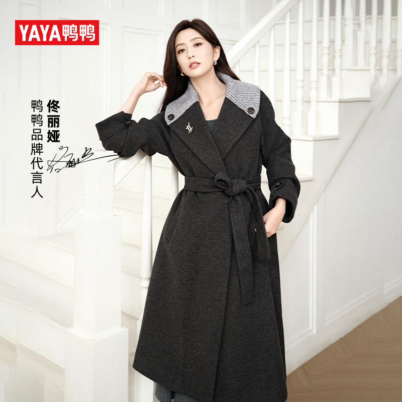 鸭鸭90绒时尚百搭显瘦女款百搭毛呢秋冬季休闲保暖大衣羽绒服