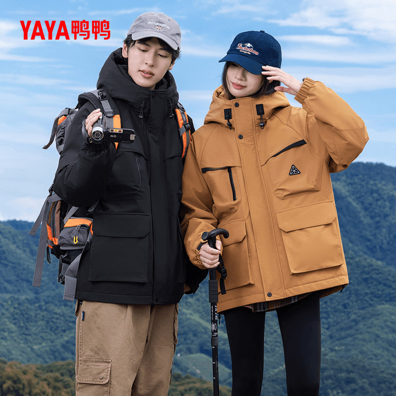 鸭鸭90绒潮流男女同款登山户外轻暖感冬季短款派克运动日常羽绒服
