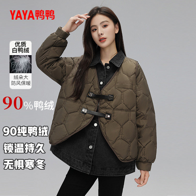 鸭鸭显瘦秋冬轻暖感女冬季简约马甲牛仔短款羽绒服YE3B600611M