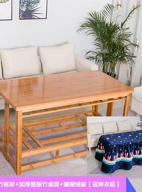 1架.2米火子家用长方形可折叠多功能取暖桌冬季实无品牌/桌木烤烤