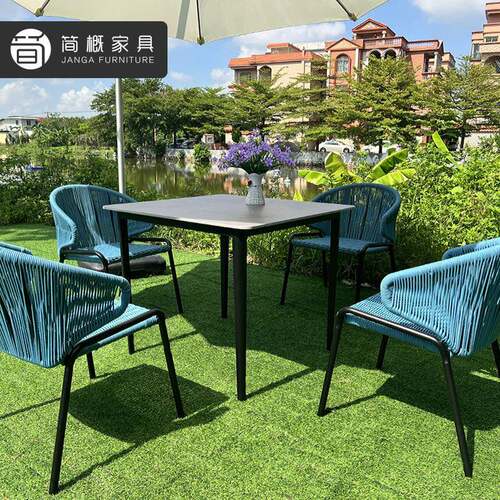 户外休闲简约餐家具庭院台海边手藤工藤编22-8-15-椅露一桌四椅岩