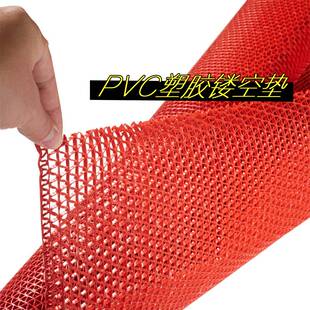 防滑垫浴室厨房户外门前塑料地垫地毯隔水垫厕所镂空pvc门垫防水