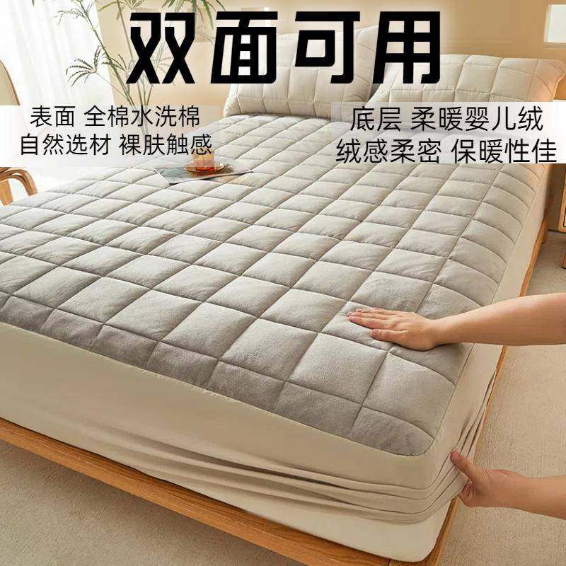 全棉床单件双面可用床罩笠全床包ACG床单席梦思季垫保护罩家用四,床上用品,床裙,淘宝优惠券,粉丝福利购,淘宝优惠卷