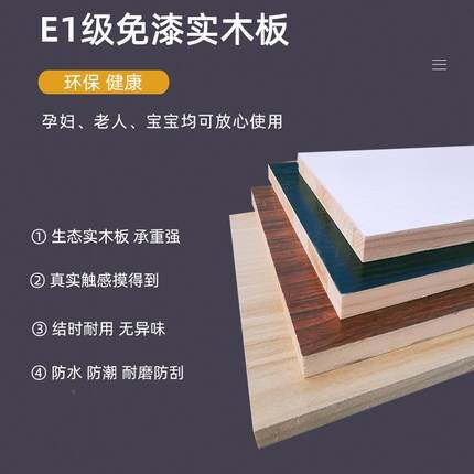 L实木客墙置厅物架挂柜卧0119室墙壁格子柜壁挂墙面吊柜书架创意