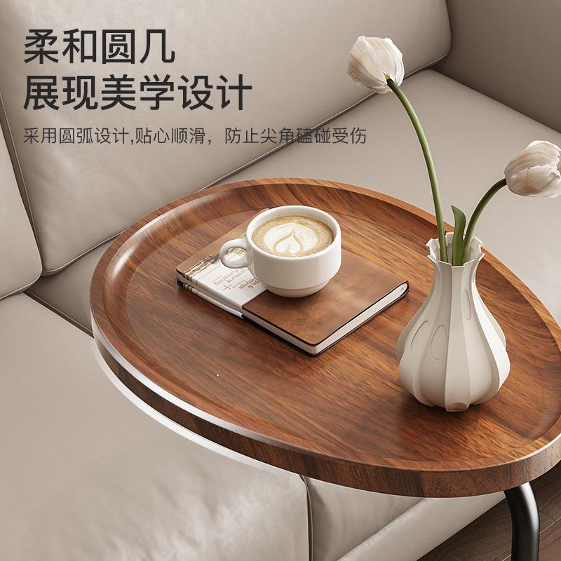 HOU轻奢边几小型家用客厅阳台户圆简约床沙发边可移动小形边几桌