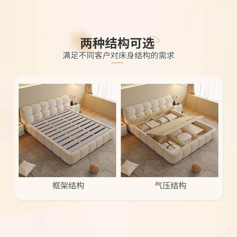 奶油风泡芙床主卧床米8双技人床代简1VCM约科绒婚床2现米x2米2大