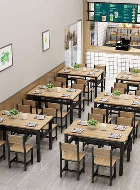 快简易长方饮形餐桌桌小户型餐店餐店子套装XEB小吃店桌椅组合商用桌