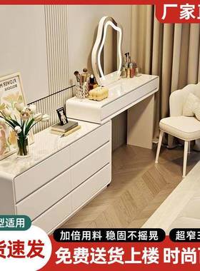 实木梳妆台奶油风岩家板新款小纳户型卧室用妆化桌斗柜一HWH体式