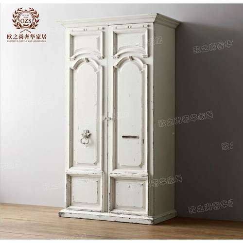 美式OZS-5676乡实木雕花衣柜橡村木法式复衣古做旧实木双门柜可