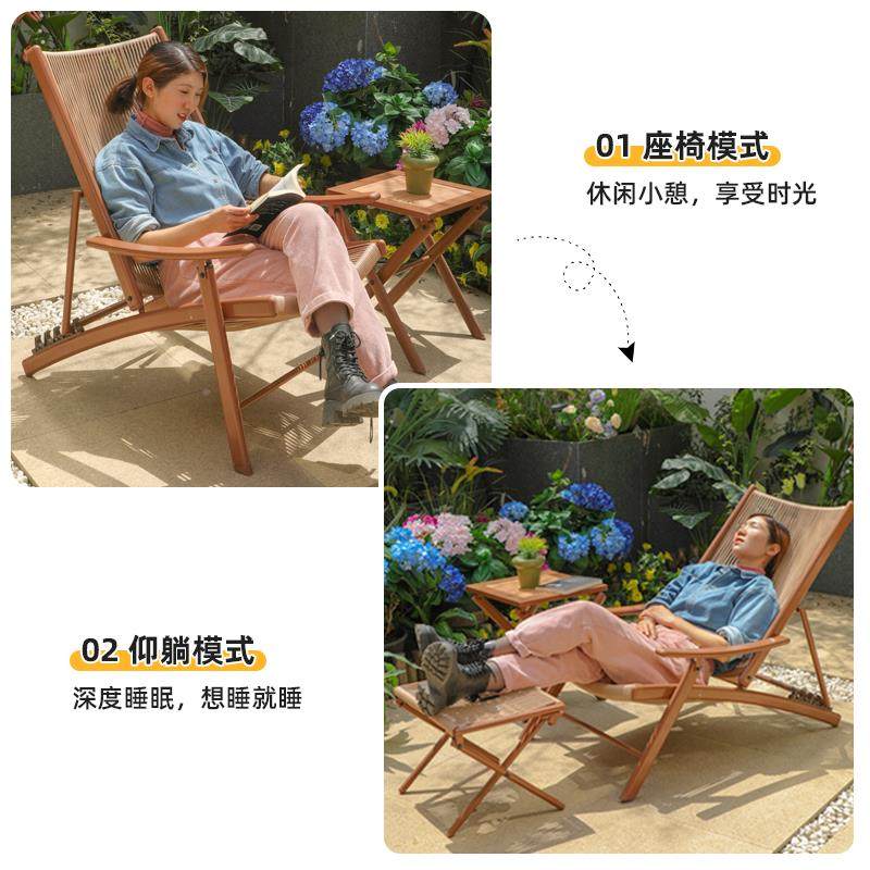 户MQZDY外免庭可折叠椅阳台家用休闲成人院晒太阳靠背椅安装躺编,住宅家具,折叠椅/躺椅,淘宝优惠券,粉丝福利购,淘宝优惠卷