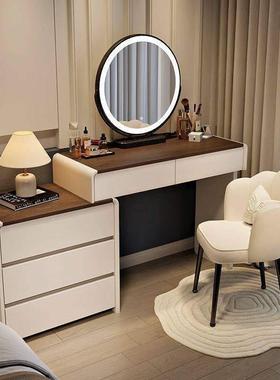 20实2新款UDN卧室梳妆台现代约奶油风5踢脚简线轻奢桌全木