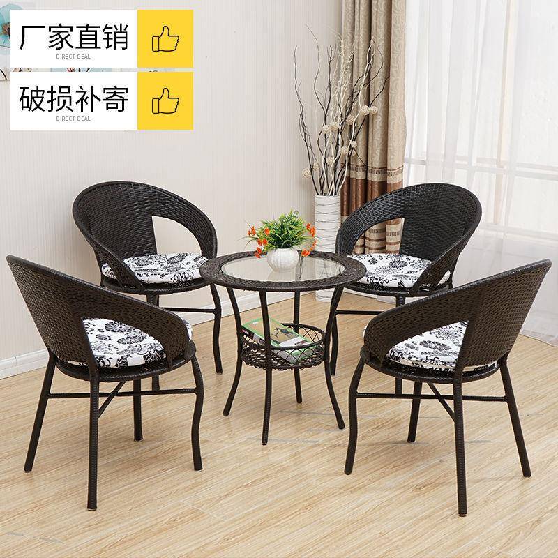 璃阳藤台小桌子编小茶几闲钢化玻圆形桌子休小圆桌MJB小茶桌椅组