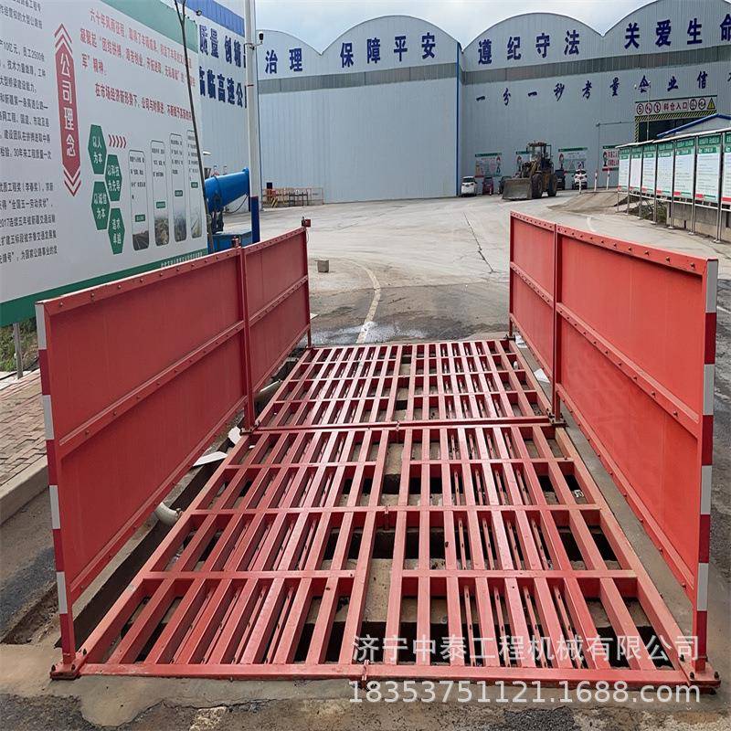 建筑工地轮BEH机全自动应大型感车辆车冲洗平台平板式洗洗机