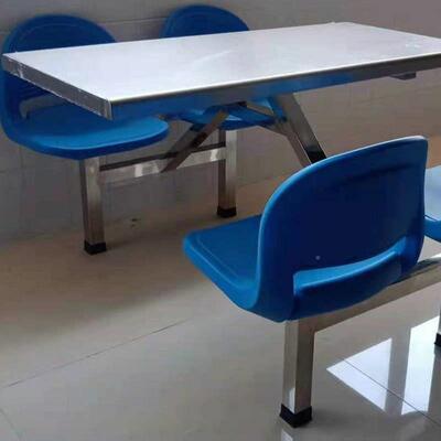 学校学不锈餐桌连生体食堂职工4人6CPG人8餐人组合钢快餐不锈钢桌