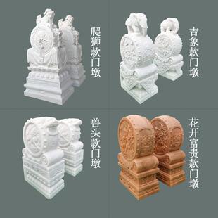 石雕汉玉小象门墩抱鼓白石一对店院家酒用中式门sx42口装饰石鼓摆