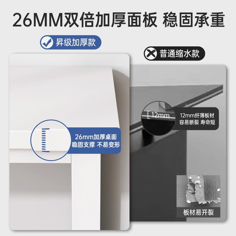 转角书桌书架一体桌LMHY型公电脑桌桌学生家用写字卧桌拐角办桌室
